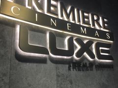 -百美汇影城(LUXE嘉里中心店)