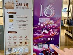 -汇德隆银隆