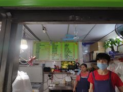 门面-小草糖水(海棠村店)
