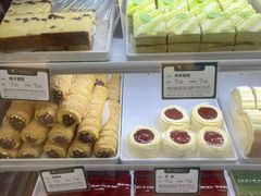 -蜂蝶来饼店(拱北总店)
