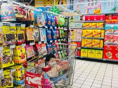 -山姆士超市(兴华街店)