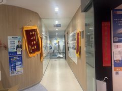 -复动肌骨门诊·MEDMOTION(北外滩店)