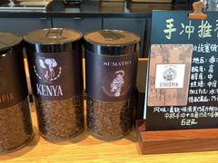 -星巴克(深圳龙岗天安数码城店)