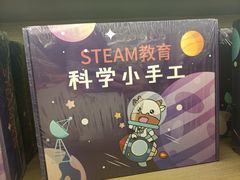 -邯郸书城·新华品阅生活(中华大街店)