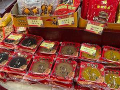 -荔湾湖公园