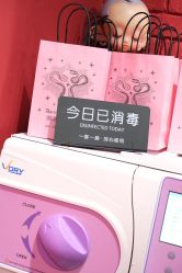 -海王刺青·纹身·穿孔饰品·TATTOO