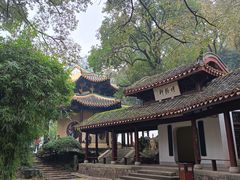 -岳麓山风景名胜区