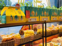 -超港·蛋糕面包(包河万达店)