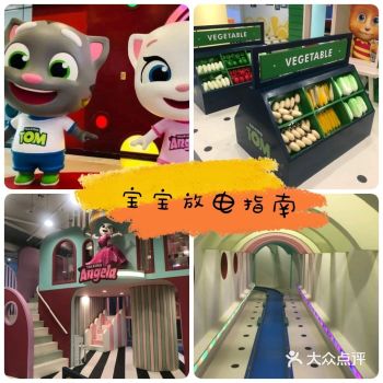 ️️天气越来越暖和了，告别了寒冷的冬天，小朋友们也该