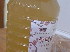 -妈妈的小作坊(陈家镇店)