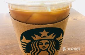 Vanilla Cream Cold Brew