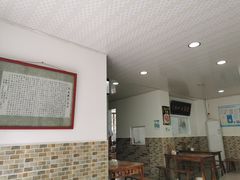 大堂-洁美凉粉店(温江店)