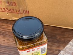 -苏州市吴中区光福窑上花果蜜饯厂