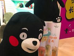-吾悦广场(南京鼓楼店)