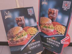 -麦当劳(北京南站店)