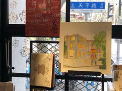-徐家汇源景区-衡山坊