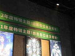 -棂笼·深度沉浸密室(武汉旗舰店)