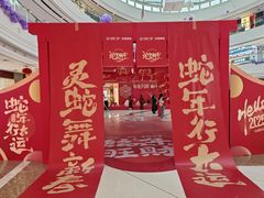 -万达广场(东莞厚街店)