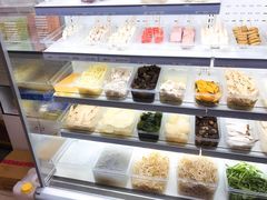 -辣火功夫麻辣烫(明洞1号店)