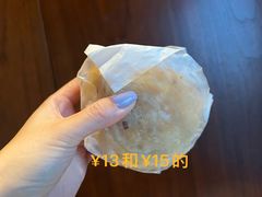 -闫家驴肉老店(华电一校店)