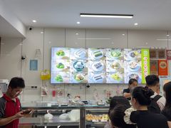 -许阿姨糕团店(南京总店)