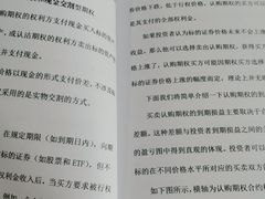 -青岛市图书馆