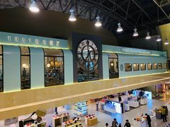 -1981牛排西餐厅(海信店)