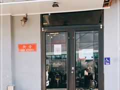 门面-Side Street街旁(交道口店)