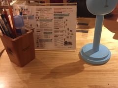 -猫的天空之城概念书店(苏州诚品店)