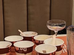 -芭菲盛宴·环球美食(袁家岗店)