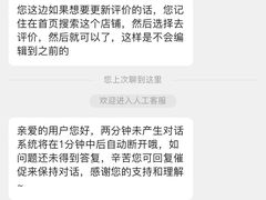 -北京市垂杨柳医院