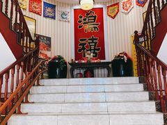 -鸿禧大清花(方庄店)