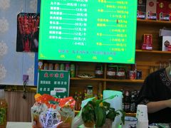 -尔力新疆丸子汤(北屯店)