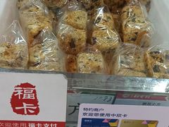 海苔小方-北京稻香村(第三店)