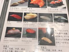 -築地青空三代目(銀座三越店)