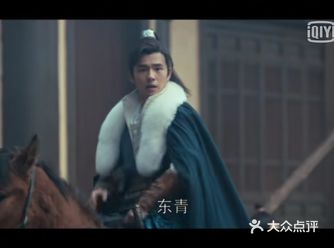 这部《风起长林》号称《琅琊榜2》