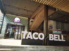 -Taco Bell 塔可钟(民田路店)