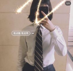 -优刻西服西装定制(金轮国际广场店)
