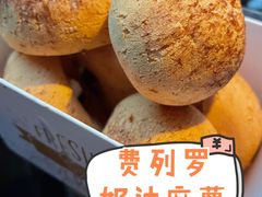 -石头先生的烤炉(济南领秀城贵和店)