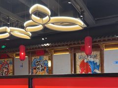 -北平食府(马鞍山路店)