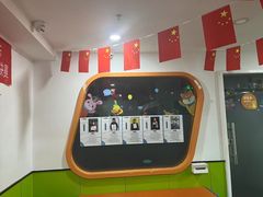 -童程童美·信息学竞赛·机器人编程·少儿编程(万寿路校区)
