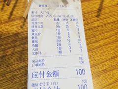 -袁师傅烤肉(弹子石店)