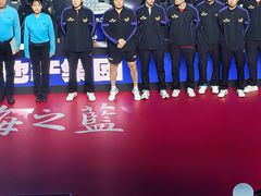 -梦之蓝青奥体育公园体育馆