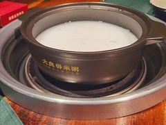 -大良毋米粥(锦龙路总店)