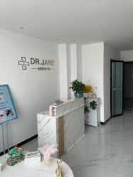 -Dr.Jane皮肤管理中心
