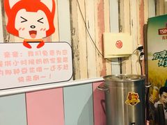 -东北饭店·饺饺者( 学府壹号店)