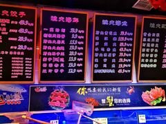 -三个渔夫·蒸汽海鲜(小白楼店)