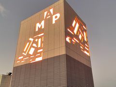-璞渼咖啡 ROOF P.M. Café(浦东美术馆店)