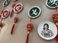-俭让佬妈现卤串串(温江总店)