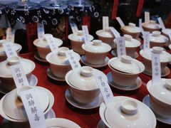 -山城巷传统风貌区